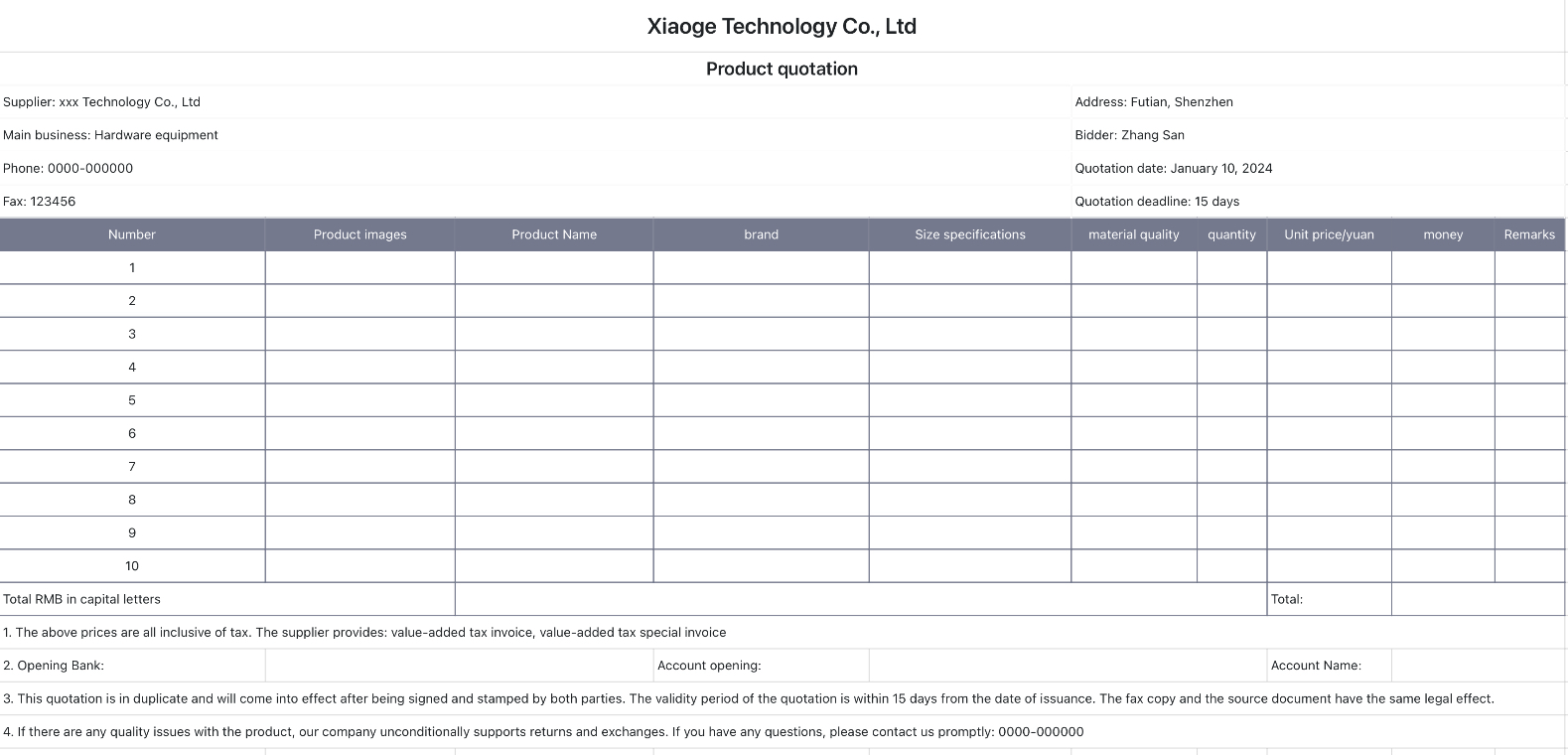 quotation for hardware equipment 1